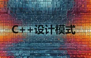 cover of next post